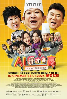 亚洲最新视频在线观看