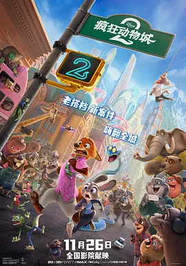 啊啊啊啊啊要高潮了