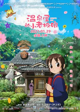 最新久久精品
