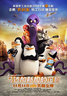 国产欧美综合精品一区二区