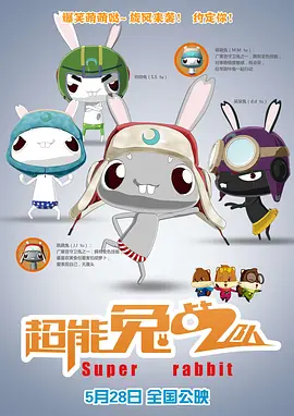 日本aaa大片