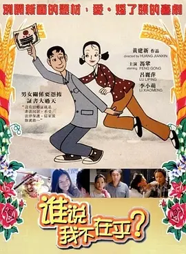 17岁下载