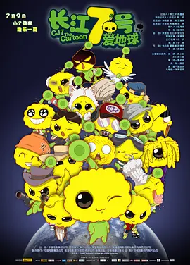 免费b站在线观看人数在哪里查看