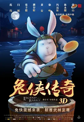 国产一区不卡精品