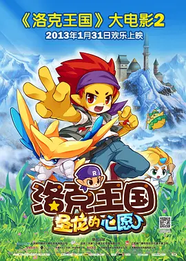 混沌心海论坛