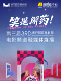 午夜在线亚洲男人午在线