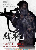 国产福利资源在线