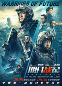 a一级毛片录像带录像片