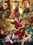 91精品国产丝袜