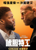 小明看看成人免费
