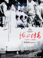 无毒不卡在线观看
