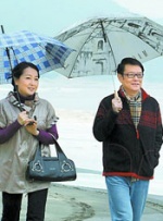 成人a在线观看