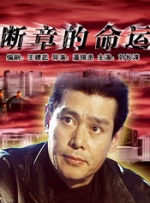 车上疯狂做爰1