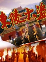 偷窥自拍有声