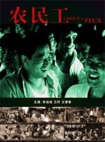 福利色视频