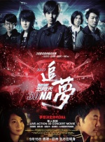 免费一级特黄视频