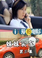 踢裆调教视频丨vk