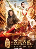 婷婷五月在线视频