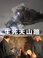 刑警娇妻穿着乳环被调教