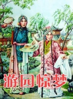 91视频国内