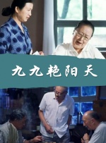 4399日本电影免费观看