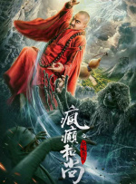 欧美有码在线