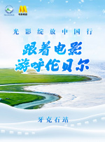 先锋影音资源999