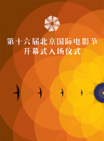 国产日韩欧美一区二区三区视频