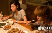 久久99久久99精品免观看