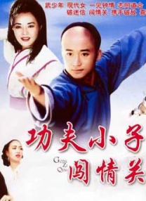 性欧美久久久