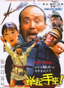 国产一区二区免费播放