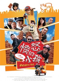 昧：姐姐的诱惑