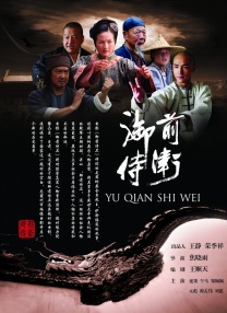 欧美视频一区二区三区在线观看