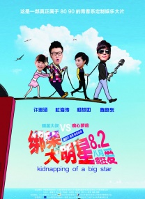 亚洲综合在线观看一区