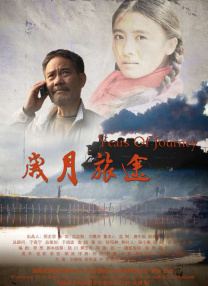 亚洲 欧美 日韩 丝袜 另类