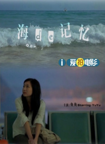 九九精品在线观看