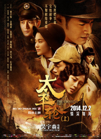 2o2o天天看夜夜看狠狠看