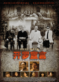 欧美一级性视频