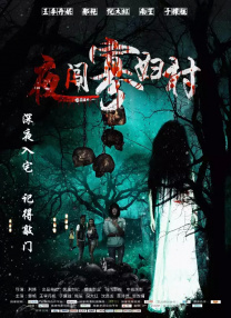 99久久精品费精品国产