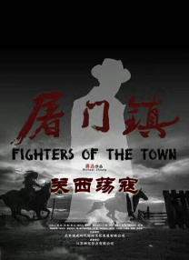 亚洲国产精品人人爽夜夜爽