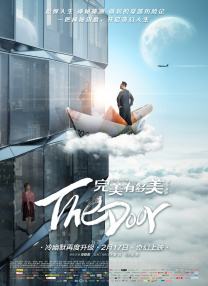 超碰人人艹