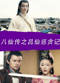 色网站在线观看
