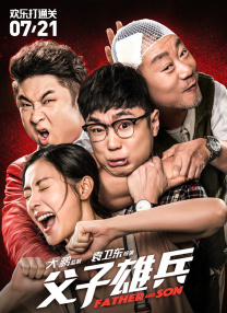 国产网址在线