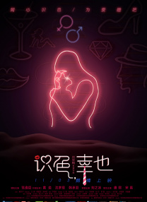 美女胸免费视频网站