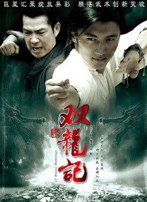 heyzo 在线观看