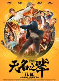 片多多黄色软件