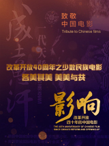 纯粹的第一次