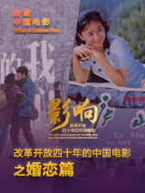 道区二区三区四区