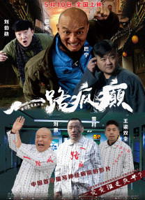 亚洲嫩草影院久久精品