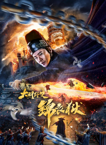 关店后的两人沙龙